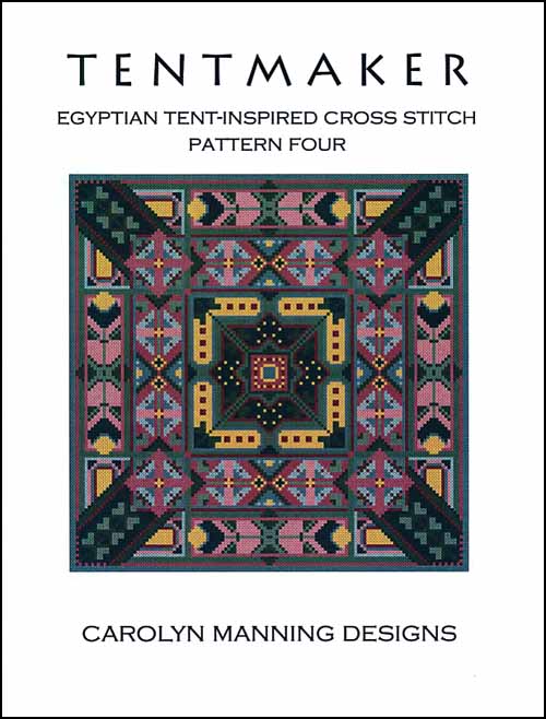 (image for) Tentmaker Pattern 4 - Click Image to Close