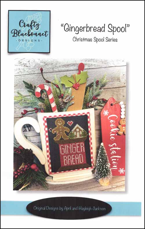 (image for) Gingerbread Spool - Click Image to Close