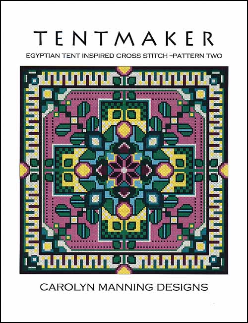 (image for) Tentmaker Pattern 2 - Click Image to Close