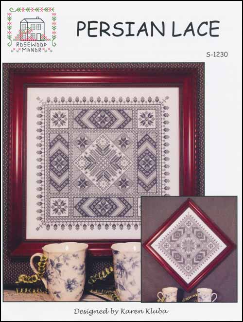 (image for) Persian Lace - Click Image to Close