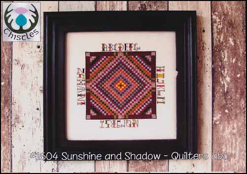 (image for) Quilters ABC - Click Image to Close