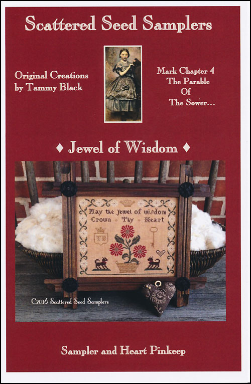 (image for) Jewel Of Wisdom - Click Image to Close