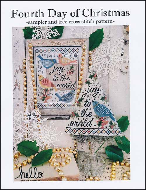 (image for) Fourth Day of Christmas Sampler and Tree - Click Image to Close