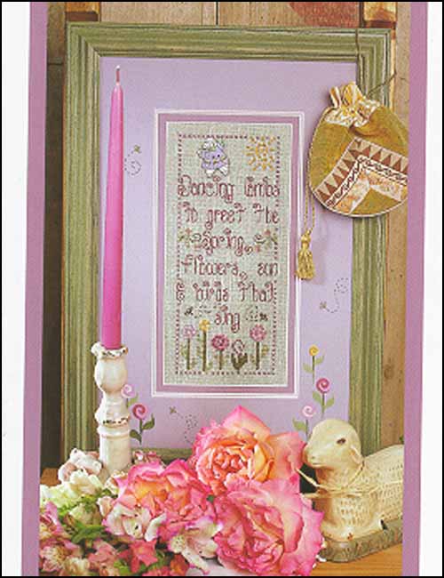 (image for) Dancing Lamb - Click Image to Close