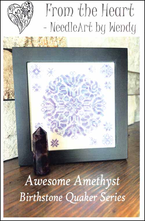 (image for) Birthstone Quaker Series Awesome Amethyst - Click Image to Close