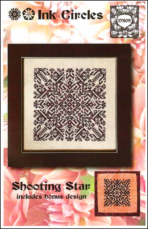 (image for) Shooting Star - Click Image to Close