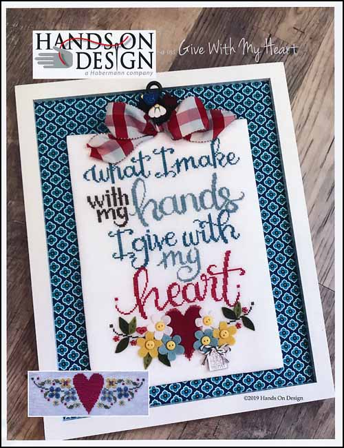 (image for) Give With My Heart - Click Image to Close