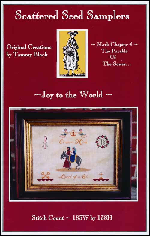 (image for) Joy To The World - Click Image to Close