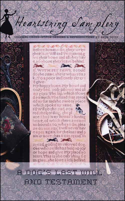 (image for) Dog's Last Will And Testament - Click Image to Close