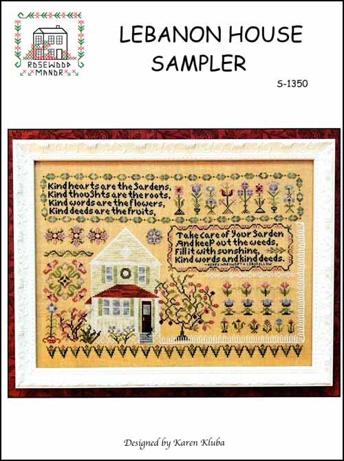 (image for) Lebanon House Sampler - Click Image to Close