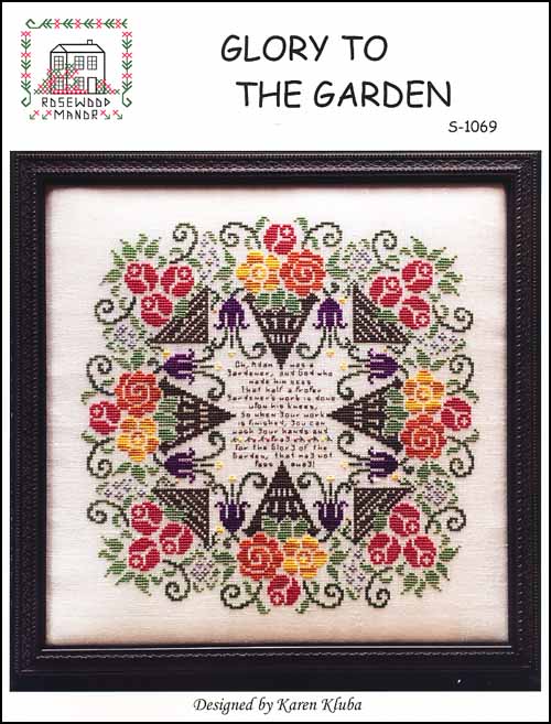 (image for) Glory To The Garden - Click Image to Close