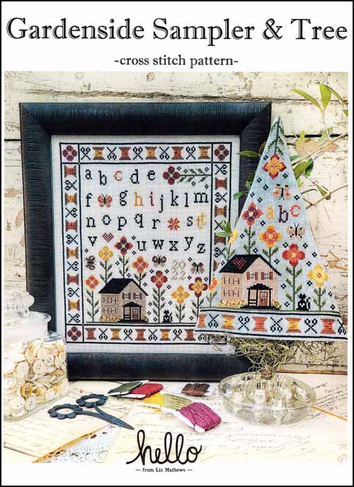 (image for) Gardenside Sampler & Tree - Click Image to Close