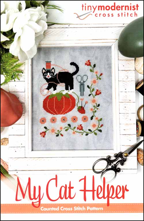 (image for) My Cat Helper - Click Image to Close