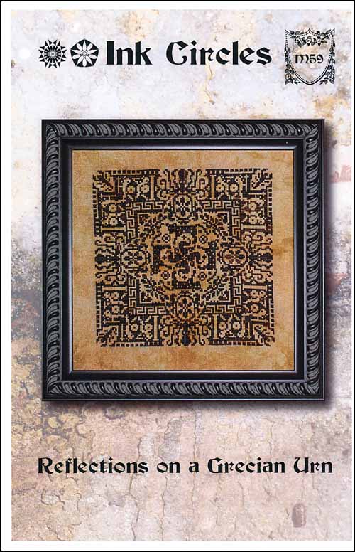 (image for) Reflections On A Grecian Urn - Click Image to Close