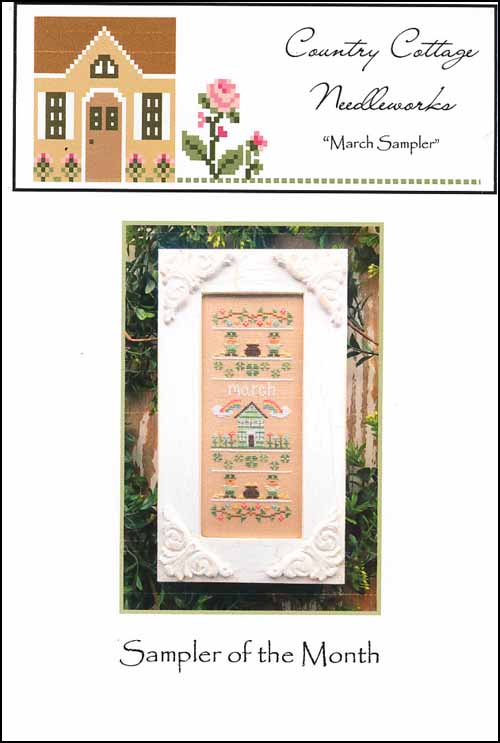 (image for) March Sampler - Click Image to Close