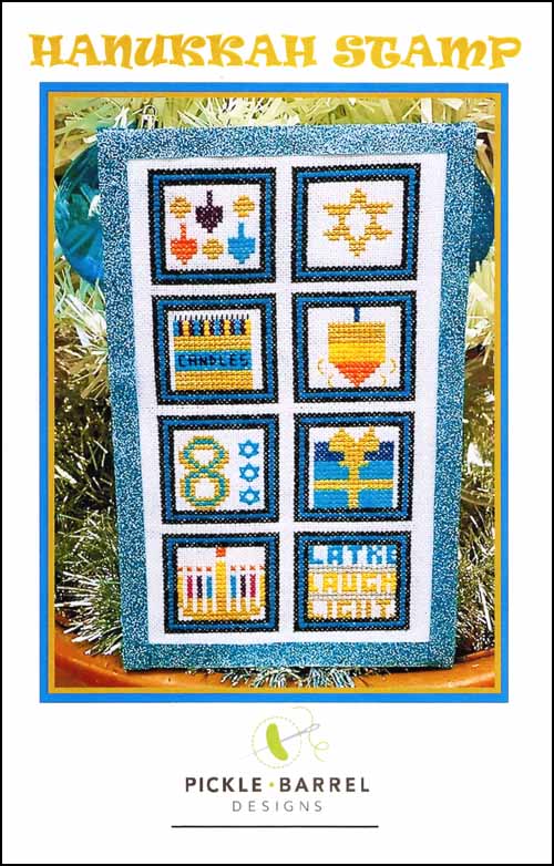 (image for) Hanukkah Stamp - Click Image to Close