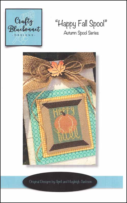 (image for) Happy Fall Spool - Click Image to Close