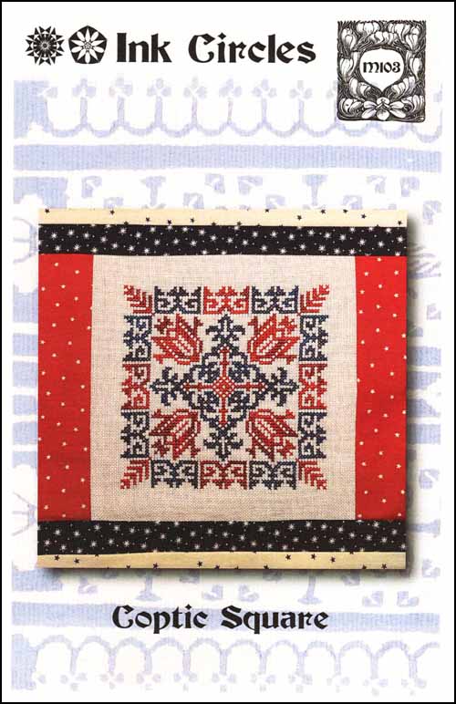 (image for) Coptic Square - Click Image to Close