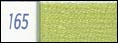 DMC Floss Color 16 Light Chartreuse - Click Image to Close