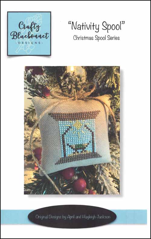 (image for) Nativity Spool - Click Image to Close