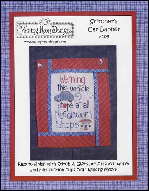 (image for) Stitcher's Car Banner - Click Image to Close