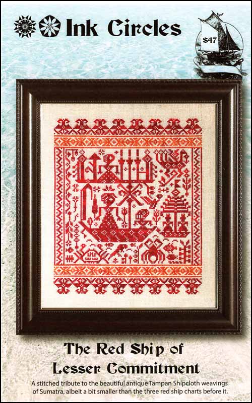 (image for) The Red Ship Of Lesser Commitment - Click Image to Close