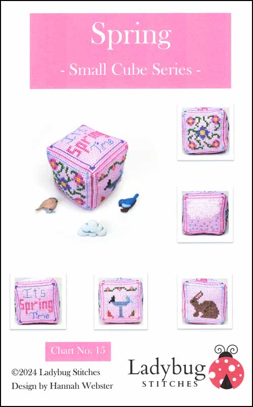 (image for) Spring - Small Cube Series - Click Image to Close