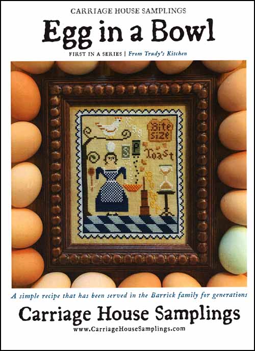 (image for) Egg in a Bowl - Click Image to Close