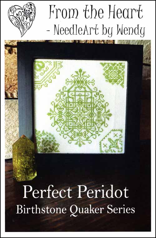 (image for) Birthstone Quaker Series Perfect Peridot - Click Image to Close