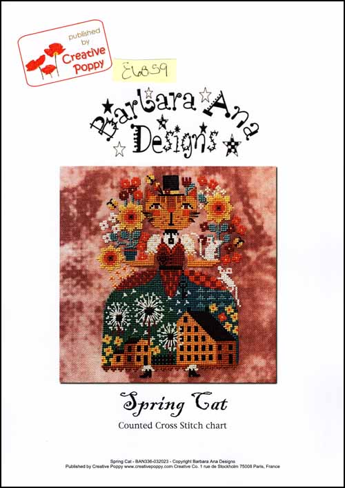 (image for) Spring Cat - Click Image to Close