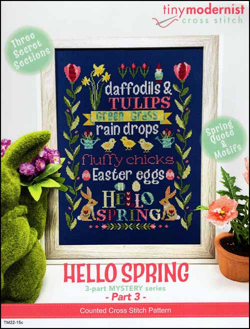 (image for) Hello Spring Part 3 - Click Image to Close