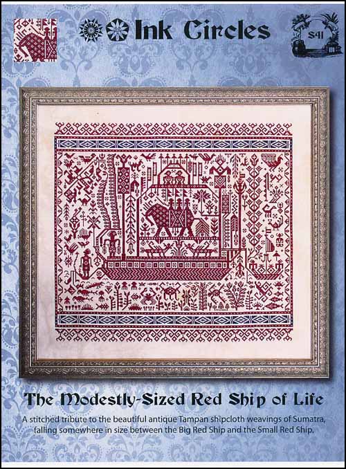 (image for) The Modestly-Sized Red Ship Of Life - Click Image to Close