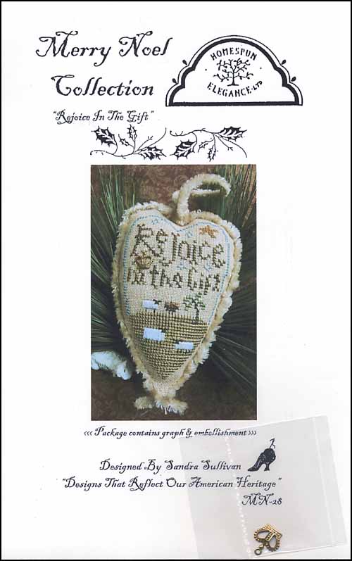 (image for) Rejoice In The Gift - Click Image to Close