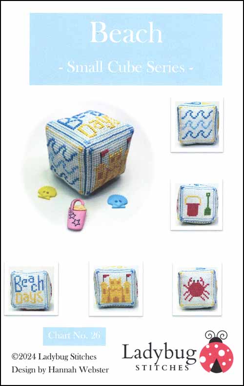 (image for) Beach - Small Cube Series - Click Image to Close