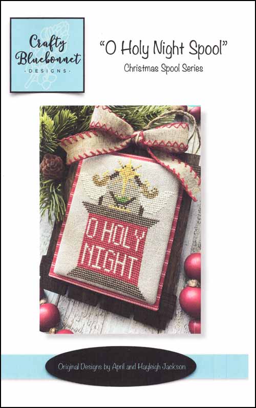 (image for) O Holy Night Spool - Click Image to Close