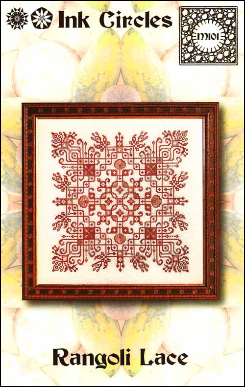 (image for) Rangoli Lace - Click Image to Close