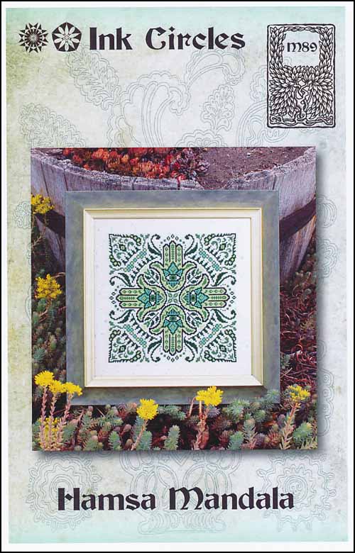 (image for) Hamsa Mandala - Click Image to Close