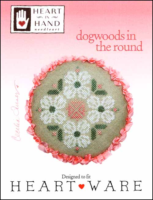 (image for) Dogwoods in the Round - Click Image to Close