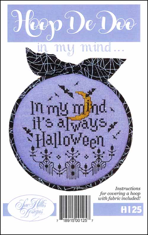 (image for) Hoop De Doo In My Mind ... - Click Image to Close