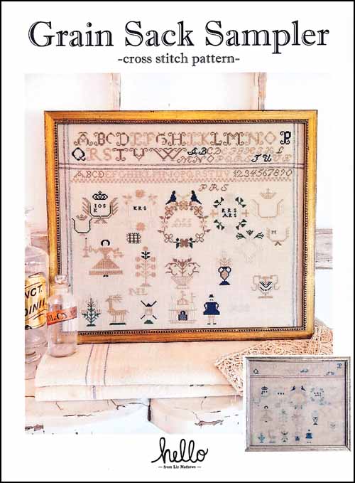 (image for) Grain Sack Sampler - Click Image to Close