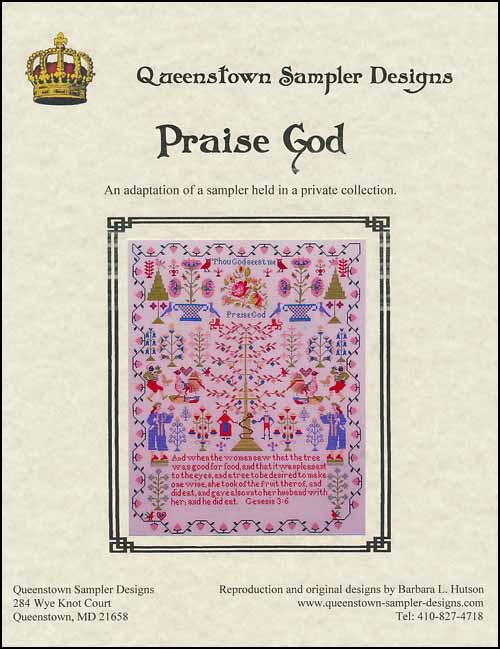 (image for) Praise God - Click Image to Close