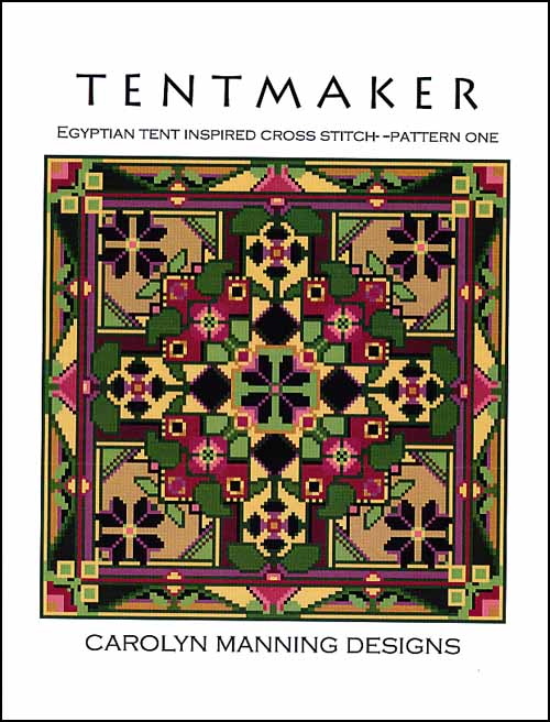 (image for) Tentmaker Pattern 1 - Click Image to Close