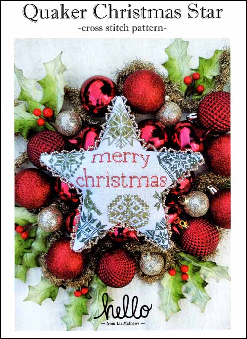 (image for) Quaker Christmas Star - Click Image to Close