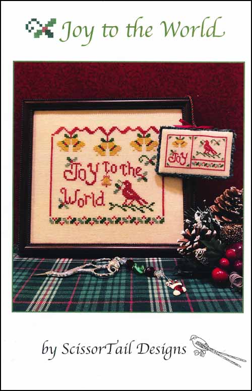 (image for) Joy To The World - Click Image to Close