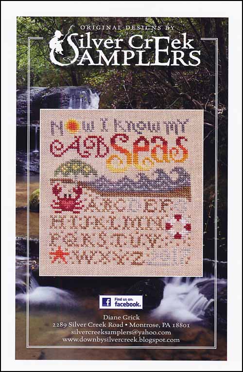 (image for) My A B Seas - Click Image to Close