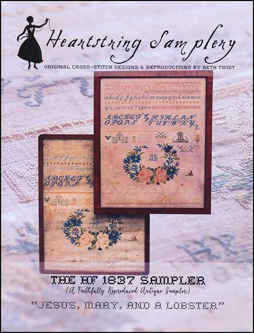 (image for) The HF 1837 Sampler - Click Image to Close