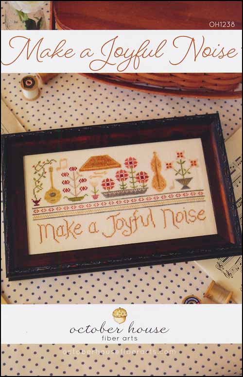 (image for) Make A Joyful Noise - Click Image to Close