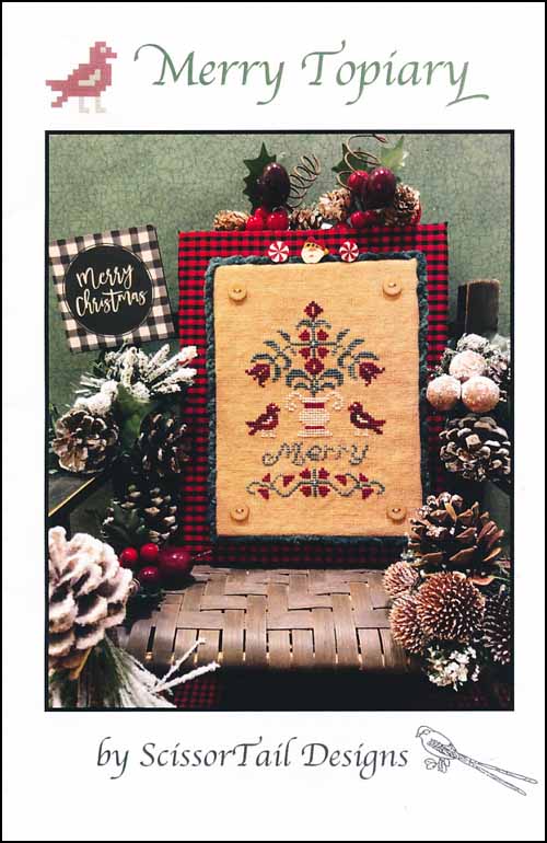 (image for) Merry Topiary - Click Image to Close
