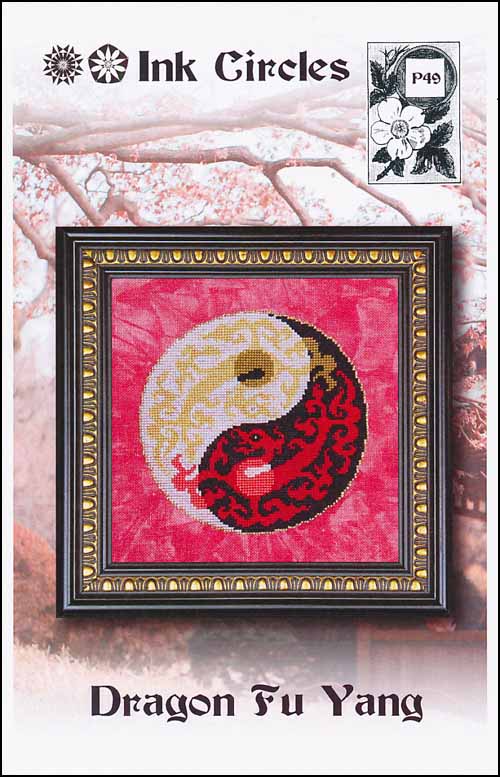 (image for) Dragon Fu Yang - Click Image to Close