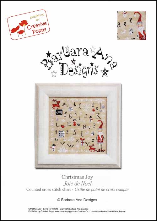 (image for) Christmas Joy - Click Image to Close